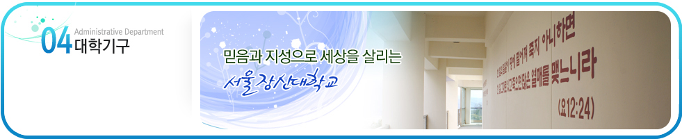 04 бⱸ /    츮 Ŵб